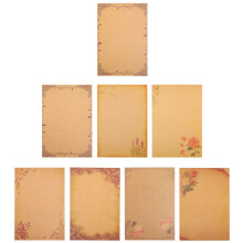 64 vellen schrijfpapier met vintage retro design, creatief briefpapier