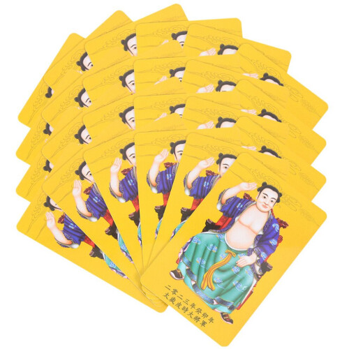 75 Small Blessings Feng Shui 2023 1