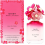 Marc Jacobs Marc Jacobs Daisy Eau So Fresh Kiss Edition Eau de Toilette Spray 75ml 2