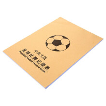 Fußball-Sportergebnisbuch, tragbares Papierdiagrammbuch