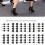 80Pcs Heel Tip Caps TPU Polyurethane Shoe Repair Replacement Multi Size Kit 10