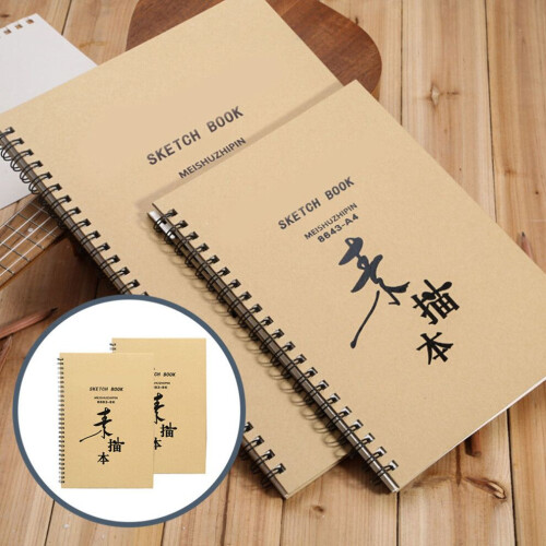 2 stuks schetsboek blanco papier voor studenten 2