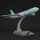 Intricate 16cm Alloy Airplane Model with Bracket for Display 3