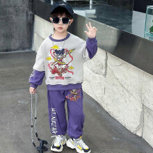 (120cm, grey) Boys Nezha Hoodie Set 2025 New 2PCS Outfit Children's Casual Tracksuit Fashion Jacket