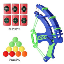(Six balls, 5) Kids Bow and Arrow Toy Set with Sticky Darts Target Board, Suction Cup Balls Outdoor Indoor Safe Shooting Game