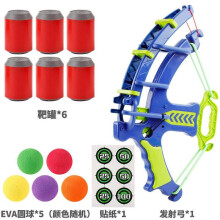 (12 balls, 4) Kids Bow and Arrow Toy Set with Sticky Darts Target Board, Suction Cup Balls Outdoor Indoor Safe Shooting Game