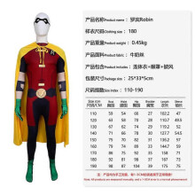 (140, white) Batman Role Play Jumpsuit Outfit Halloween Party Performance Suit Unisex