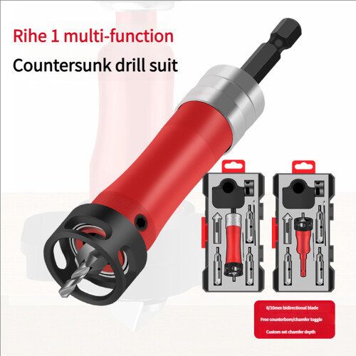 Precise Engineered 3 in 1 Countersink Cutter Drill Bit For-3mm 2