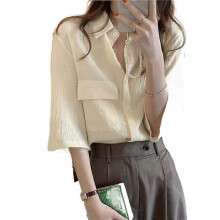(XL,Apricot)Korea One Pocket Loose Blouse Ins Summer French Sle Single-Breasted Round Neck Lace clothing Design sense fold Shirts Top