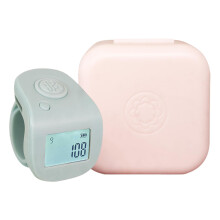 Tally Counter Waterproof LED Display Handheld Click Counter Finger Ring, Track & Field Equipment Cyan Blue Inventory