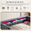 Grey Velvet Sofa Bed with USB Charging & Storage 7