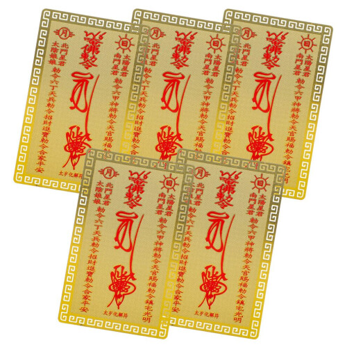 25 kinesiska amulettkort, skyddskort, Kwan Kung 1