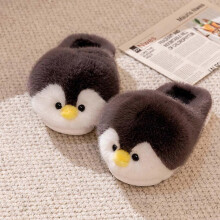 (40 41, StyleABlack) Cute Penguin Slippers with Toy Warm Soft Anti-slip Plush Shoes Winter Spring House Animals Slipper Women Men