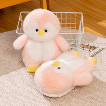 (40 41, StyleBPink) Cute Penguin Slippers with Toy Warm Soft Anti-slip Plush Shoes Winter Spring House Animals Slipper Women Men