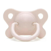 (Beige) Adult Pacifier For Stress Relief Funny Soother Pacifiers For Autisms