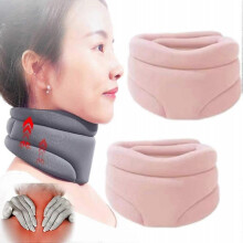 (2Pcs Pink) Cervicorrect Neck Brace, Cervical Neck Brace For Snoring, Neck Support Brace, Neck Brace For Pressure Relief And Neck Pain - Mxbc