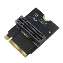 Vertical Mounting Solution For M.2 NVME Drive Includes Support