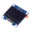 Professional 1.3inch Display Module High Contrast-whi te light 1