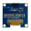 Professional 1.3inch Display Module High Contrast-whi te light 6