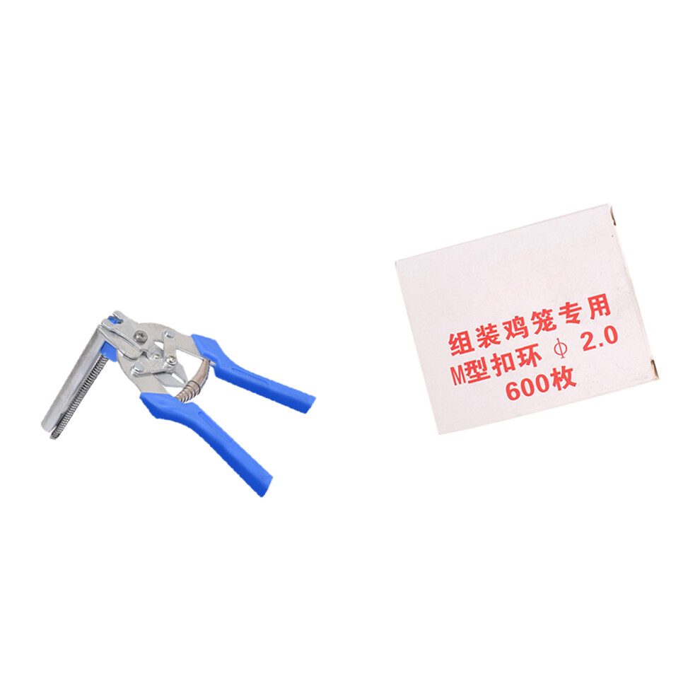 Multipurpose Binding Pliers For Cage-Blue 1 Box Of Normal 7754000320707