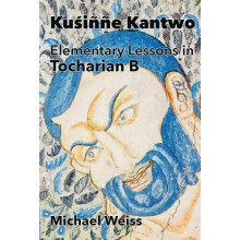Kusinne Kantwo by Michael Weiss Paperback Book