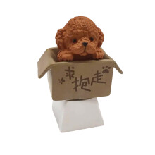 Stress Relief Animal Keycap Lovely Dog Design For-Yellow