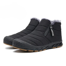 (Black, 38) Men Snow Boots Warm Fur Winter Men Shoes Long Plush Ankle Unisex Outdoor Casual Sneakers Durable Non-slip Boots Big Size