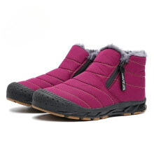 (Rose, 39) Men Snow Boots Warm Fur Winter Men Shoes Long Plush Ankle Unisex Outdoor Casual Sneakers Durable Non-slip Boots Big Size