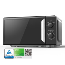 COMFEE' 19L 700W Black and Mirror Mini Microwave Oven, Compact Design, InverTech and Quick Defrost Function, 5 Cooking Power Levels with Kitchen