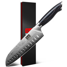 SHAN ZU Kitchen Santoku Knives in Powder Steel, Japanese Knife 20cm Professional Chef Knives High Carbon Carving Knives, Ultra Sharp Kitchen Knives