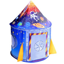 Nicecastle Play Tent for Kids Boys Girls,Rocket Ship Astronaut Spaceship Space Playhouse Indoor Outdoor kids Tent Pop Up Foldable Tents Game Party