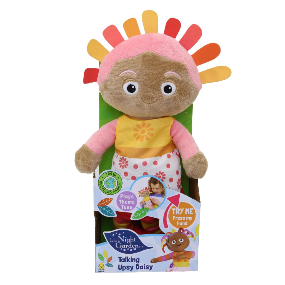 In The Night Garden Upsy Daisy Talking Teddy Bear, Cbeebies Cute & Sensory Toys. Comforting Sounds. Kids Toys & Baby Toys 0-6 Months, Pink