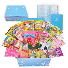 Sakura Box Japanese Candy & Snacks 40 Piece Dagashi Set Food Gift