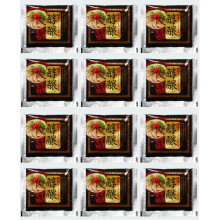 Yamako Fukuoka Concentrated Tonkotsu Pork Bone Soup Broth, For Hakata-Style Ramen Noodles - Set of 12 Packets - From Japan