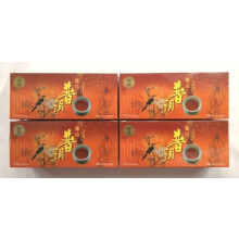 Pu-Erh Tea/Pu Er/Puerh Weight Loss Diet slimming tea 100 teabags 2 month supply