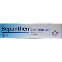 Bepanthen Moisturizer for Dry, Irritated Skin - 30g