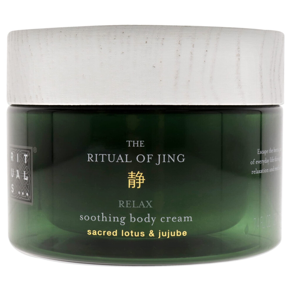 Rituals The Ritual Of Jing Body 220 Ml Cream