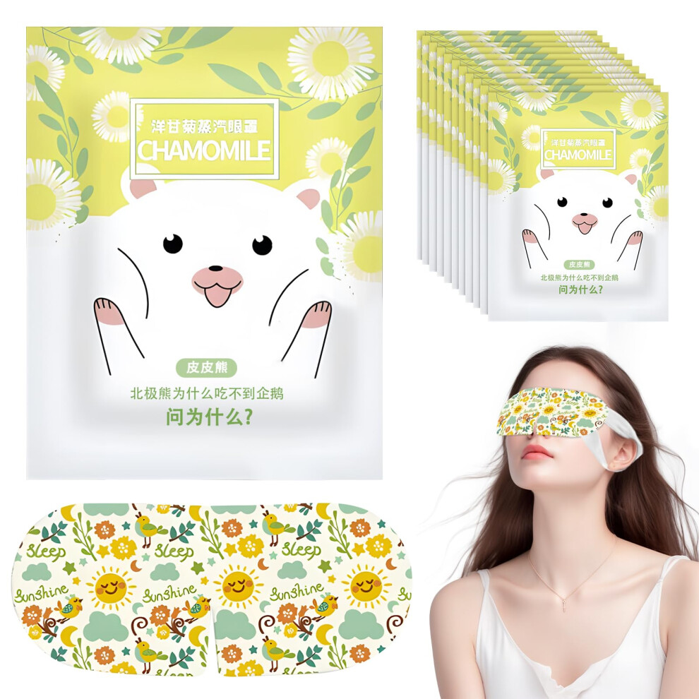 Simdao 25 Packs Self Heated Eye Mask Disposable Soothing Steam Eyes Moisturizing Heat Eye Mask Warm And Comfy For Relaxation, Dry Eyes, And Migraine Relief