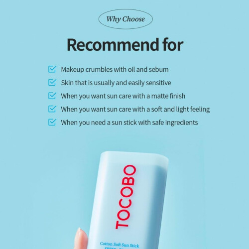 TOCOBO COTTON SOFT SUN STICK SPF50+ PA++++ 2