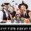 24 Pieces Halloween Tombstone Candy Boxes Realistic-Style 4 5
