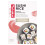 Yutaka Sushi Rice, 500 g,Pack of 6 1