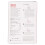 Yutaka Sushi Rice, 500 g,Pack of 6 5