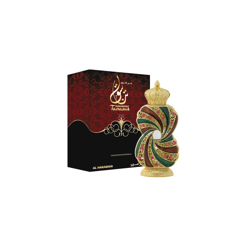 Al Haramain Perfumes Amber Al Haramain Tanasuk - 12 Ml | Vanilla Perfume For Women And Men Attar Oil | Concentrated Perfume Oil With Vanilla Fragrance