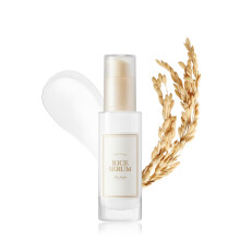 I'm from Rice Serum, 73% Fermented Rice Embryo Extract | Improve Hyperpigmentation, Boost Collagen, Vitality, Supply nutrients to skin with Vitamin B,