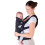 Red Kite Red Kite Ara Baby Carrier - Front and Back Carrier 2