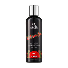 2bTanned Sunbed Tanning Accelerator (200ml), Extreme Intensifying Cream, Tan Accelerator for Sun and Sunbed, Nourishing Shea Butter-based Tanning