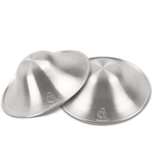 Boboduck Silver Nipple Shields, 999 Silver Cups for Breastfeeding, Essentials Breast Shields for Nursing Newborns, Silver Nipple Guards and Pads