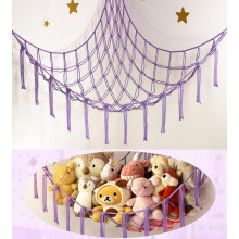 Teddy Bear Hammock - Toy Storage Hammock for Stuffed Animals - Purple Teddy Hanging Storage- Soft Toy Storage Net for Teddies - Nursery Preppy Room