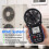 Kethvoz Digital Bluetooth Anemometer Handheld, Wireless Anemometer Wind Speed Meter Measuring Wind Speed/Temperature with Backlit and Max/Min/AVG for 5