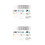 2 Sets Heat Transfer Tassel Keychain Pendants 5